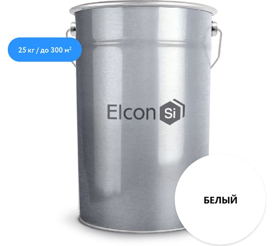 Быстросохнущая грунт-эмаль Elcon BT по бетону, кирпичу, камню, белый, 25 кг 00-00462272 1