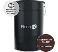 Быстросохнущая грунт-эмаль Elcon BT по бетону, кирпичу, камню, коричневый, (RAL 8017) 25 кг 00-00462281
