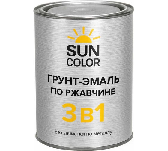 Грунт-эмаль по ржавчине и металлу Sun Color 3 в 1 цвет белый 0,8 кг 07535 7535