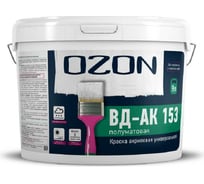 Универсальная акриловая краска OZON ВД-АК 153А белая, 9 л, 12 кг ВД-АК-153А-12