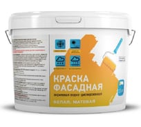 Фасадная акриловая краска OZON ВД-АК 109 экономичная, белая, 9 л, 13 кг ВД-АК-109-13