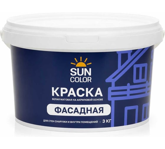 Краска фасадная для наружных работ Sun Color цвет белый 3 кг 39783