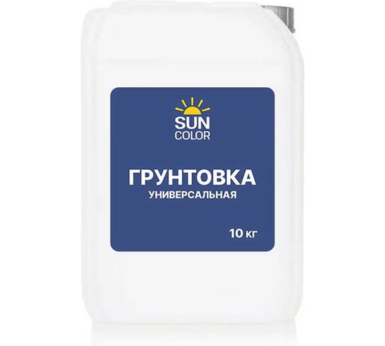 Грунтовка акриловая универсальная Sun Color для стен и потолка 10 кг 39110