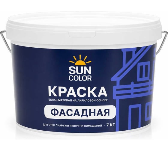Краска фасадная Sun Color для наружных работ цвет белый 7 кг 39784