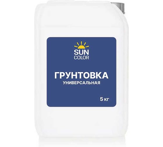 Грунтовка акриловая универсальная Sun Color для стен и потолка 5 кг 39109