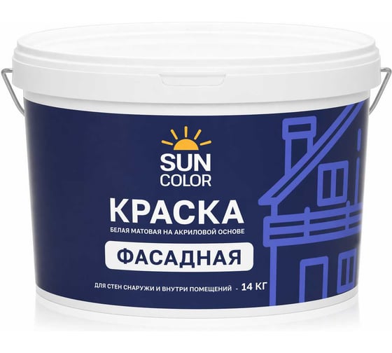 Краска фасадная Sun Color для наружных работ цвет белый 14 кг 39785