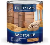 Биотонер Престиж БЕСЦВЕТНЫЙ 0,9 Л (6) 44806