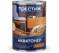 Акватонер Престиж ДУБ 2,5 Л (6) 44799