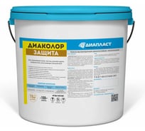 Краска ДИАПЛАСТ ДИАКОЛОР Защита 15 кг, желтовато-коричневый, RAL 8007 4631179623026