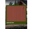 Эко-пропитка для дерева Sun Color цвет махагон, 0,9 кг 45597м 45597 8