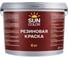 Краска резиновая для наружных и внутренних работ Sun Color цвет белый, 6 кг 45470 1