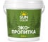 Эко-пропитка для дерева Sun Color цвет белый, 0,9 кг 45593 1