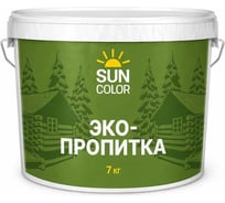 Эко-пропитка для дерева Sun Color цвет сосна, 7 кг 45601