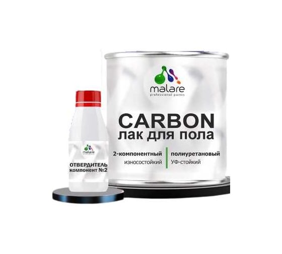Полиуретановый лак для защиты пола MALARE 2К CARBON, адгезионный влагостойкий высокопрочный долговечный износостойкий, глянцевый (16 кг + 1.6 кг отвердитель) ПУЛПОЛПРГ1600