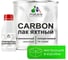 Полиуретановый яхтный лак MALARE 2К CARBON адгезионный влагостойкий высокопрочный, долговечный износостойкий глянцевый (7 кг + 0.7 кг отвердитель) ПУЛЯХТПРГ0700 1