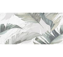 Плитка настенная AZORI SAINT LAURENT DECOR 1 31.5х63 (1,79 м2/9 шт) СК000044945