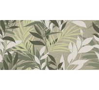 Плитка настенная AZORI SALVADOR DECOR 1 31,5х63 (1,79 м2/9 шт) СК000044898