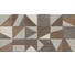 Плитка настенная AZORI URBAN 31.5х63 (sugar) (1,79 м2/9 шт) СК000044629 1