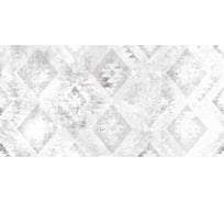Плитка настенная AZORI SOREL 31.5х63 (1,79 м2/9 шт) СК000043805