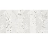 Плитка настенная AZORI PATAGONIA BRICKS 31,5х63 (1,79 м2/9 шт) СК000044964