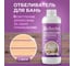 Отбеливатель древесины Ou!borka для бань и саун, 1 л, OUB0162 2