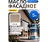 Гибридное масло для дерева RENNER цвет: R376, 5 кг 5-376 2
