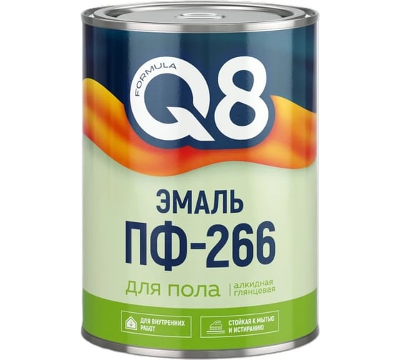 Эмаль для пола алкидная Formula Q8 ПФ-266, глянцевая, 2,6 кг, желто-коричневая 277330