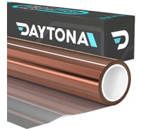 Набор бронзовой солнцезащитной пленки Daytona 15% на окна (3000 х 75см) DAYTONA. Зеркальная самоклеющаяся тонировка на окна с функцией светоотражения и защиты от тепла NM11094
