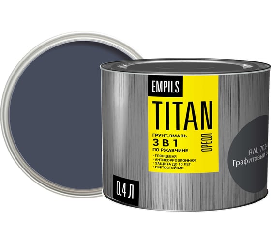 Грунт-эмаль по ржавчине ОРЕОЛ TITAN графитовый серый RAL 7024 0.4 л 0. 89262
