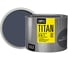 Грунт-эмаль по ржавчине ОРЕОЛ TITAN графитовый серый RAL 7024 0.4 л 0. 89262 1