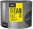 Грунт-эмаль по ржавчине ОРЕОЛ TITAN графитовый серый RAL 7024 0.4 л 0. 89262 2