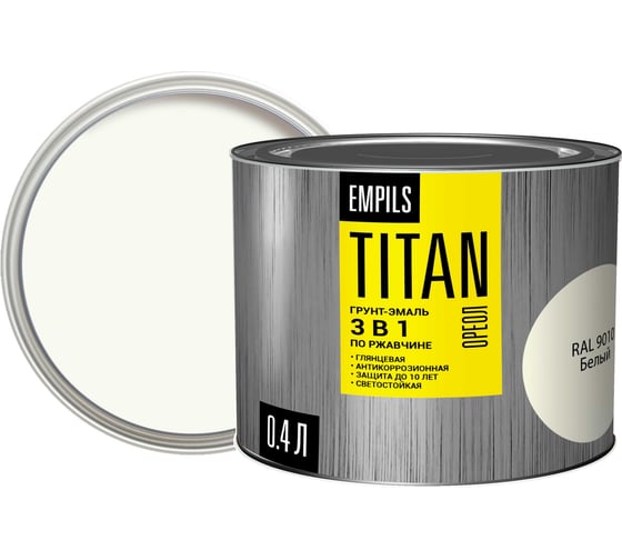 Грунт-эмаль по ржавчине ОРЕОЛ TITAN белый RAL 9010 0.4 л 0.45 кг 89260