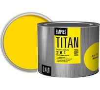 Грунт-эмаль по ржавчине ОРЕОЛ TITAN жёлтый RAL 1021 0.4 л 0.45 кг 89264