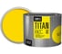 Грунт-эмаль по ржавчине ОРЕОЛ TITAN жёлтый RAL 1021 0.4 л 0.45 кг 89264 1