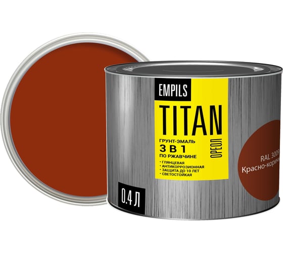 Грунт-эмаль по ржавчине ОРЕОЛ TITAN красно-коричневый RAL 3009 0.4 л 0 89270