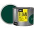 Грунт-эмаль по ржавчине ОРЕОЛ TITAN зеленый RAL 6005 0.4 л 0.4 кг 89266 1