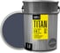 Грунт-эмаль по ржавчине ОРЕОЛ TITAN графитовый серый RAL 7024 5 л 4.7 89263 1
