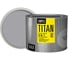 Грунт-эмаль по ржавчине ОРЕОЛ TITAN серый RAL 7004 0.4 л 0.4 кг 89272 1
