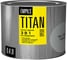 Грунт-эмаль по ржавчине ОРЕОЛ TITAN серый RAL 7004 0.4 л 0.4 кг 89272 2