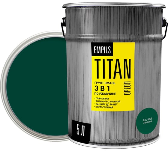 Грунт-эмаль по ржавчине ОРЕОЛ TITAN зеленый RAL 6005 5 л 4.7 кг 89267