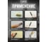 Штукатурка венецианская Lune Coloree 8кг 45078 8