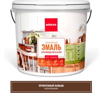 Эмаль акриловая MÖKKE п/гл. универсальная, ПРИБРЕЖНЫЙ КАМЫШ, 0,8 кг, 12824