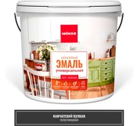 Эмаль акриловая MÖKKE п/гл. универсальная, КАМЧАТСКИЙ ВУЛКАН, 0,8 кг, 12839