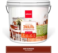 Эмаль акриловая MÖKKE п/гл. универсальная, МАКИ КАЛМЫКИИ, 0,8 кг, 12832