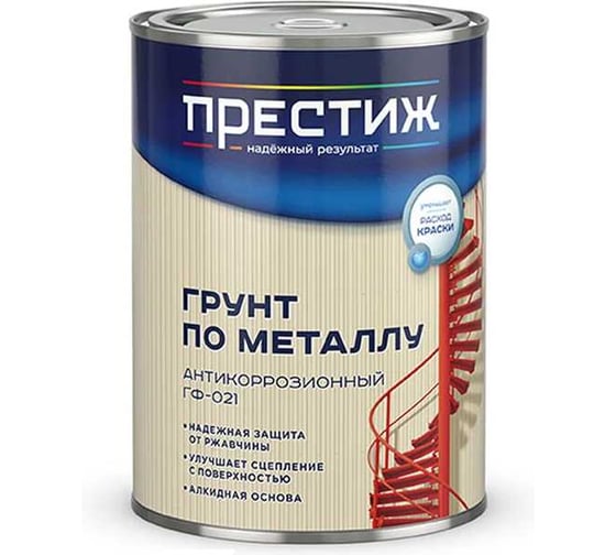 Грунт ПРЕСТИЖ гф-021 "erica" черный 2,6 кг 260766