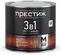 Грунт-эмаль по ржавчине 3 в 1 ПРЕСТИЖ быстросохнущая, желтая 18 кг 271922