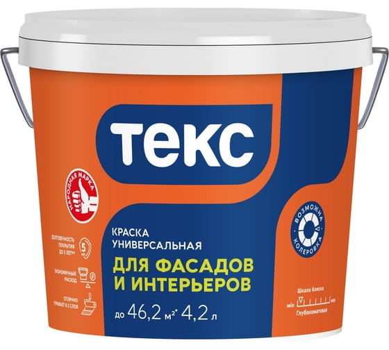Краска для фасадов и интерьеров Текс VVA 6,5кг/4,2л 700001207