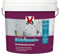 Интерьерная краска на водной основе V33 WHITE RENOVATION (полуглянцевая база С; 2,5 л) 116843