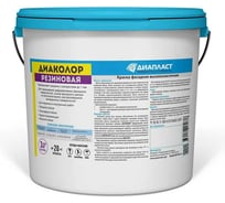 Краска резиновая фасадная ДИАПЛАСТ ДИАКОЛОР 3 кг Коричнево-бежевый (RAL 1011) 4631179620391