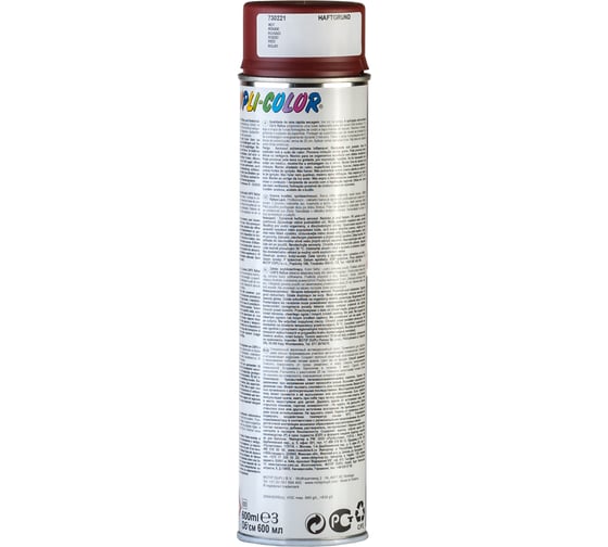 Универсальный акриловый грунт DUPLI COLOR красный, 0.6 л 730221